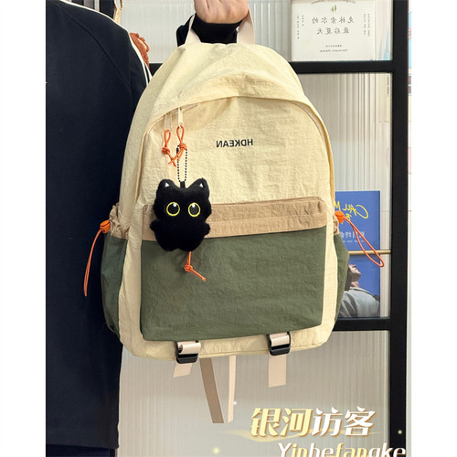 新款小众设计拼色户外背包男女休闲百搭学生上课双肩包高中生书包