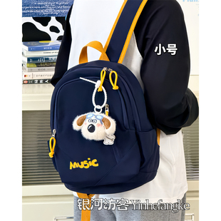 复古休闲大学生双肩包女高中学生大容量书包男电脑包轻便旅游背包