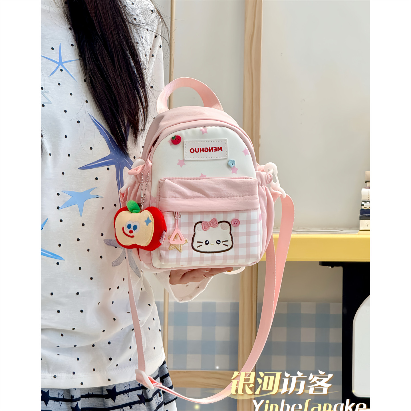 ins可爱卡通迷你小包包高颜值儿童出游旅行小背包女童休闲斜挎包图片