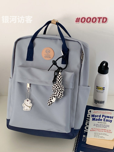 好喜欢介只撞色手提双肩包啊！