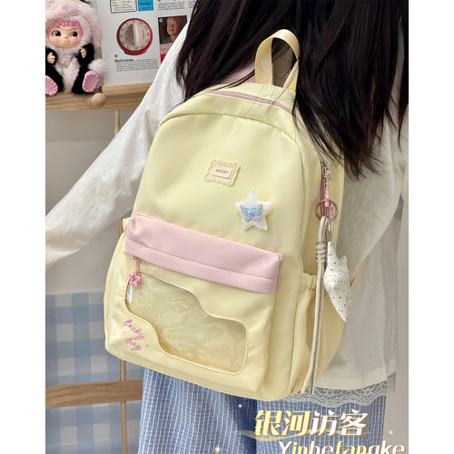 ins小众设计可爱书包女百搭学院初中生小学生上课双肩包轻便背包