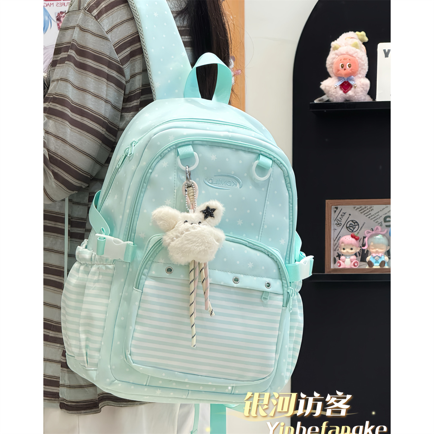 新款夏季学院条纹书包女百搭初中生高中学生电脑双肩包大容量背包