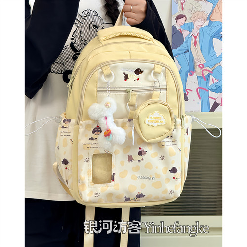 高颜值可爱双肩包女学院百搭初中女生高中学生大容量书包电脑背包