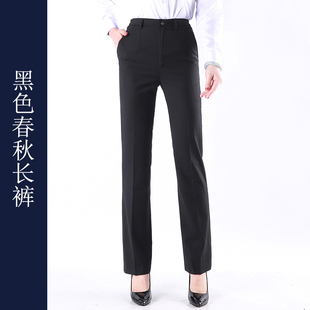 裤 工装 西裤 邮政工作服女裤 职业裤 西装 工裤 藏春夏 工作裤