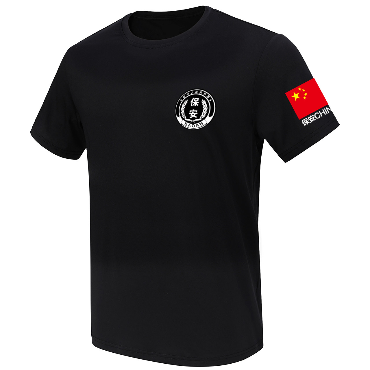 黑色保安服短袖T恤男女门