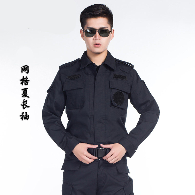 正品网格夏季作训服藏春