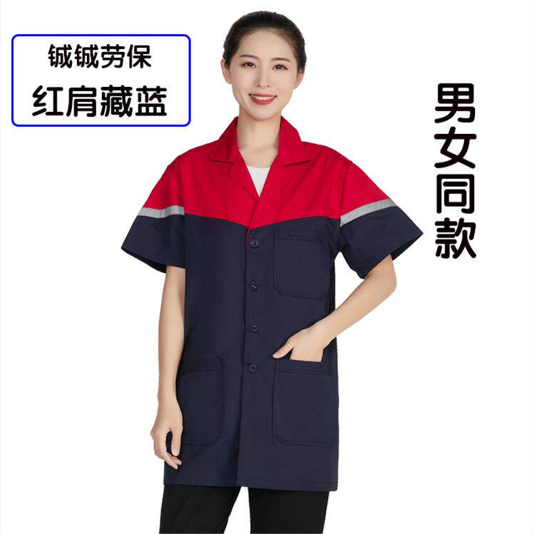 夏季短袖工作服大褂仓库