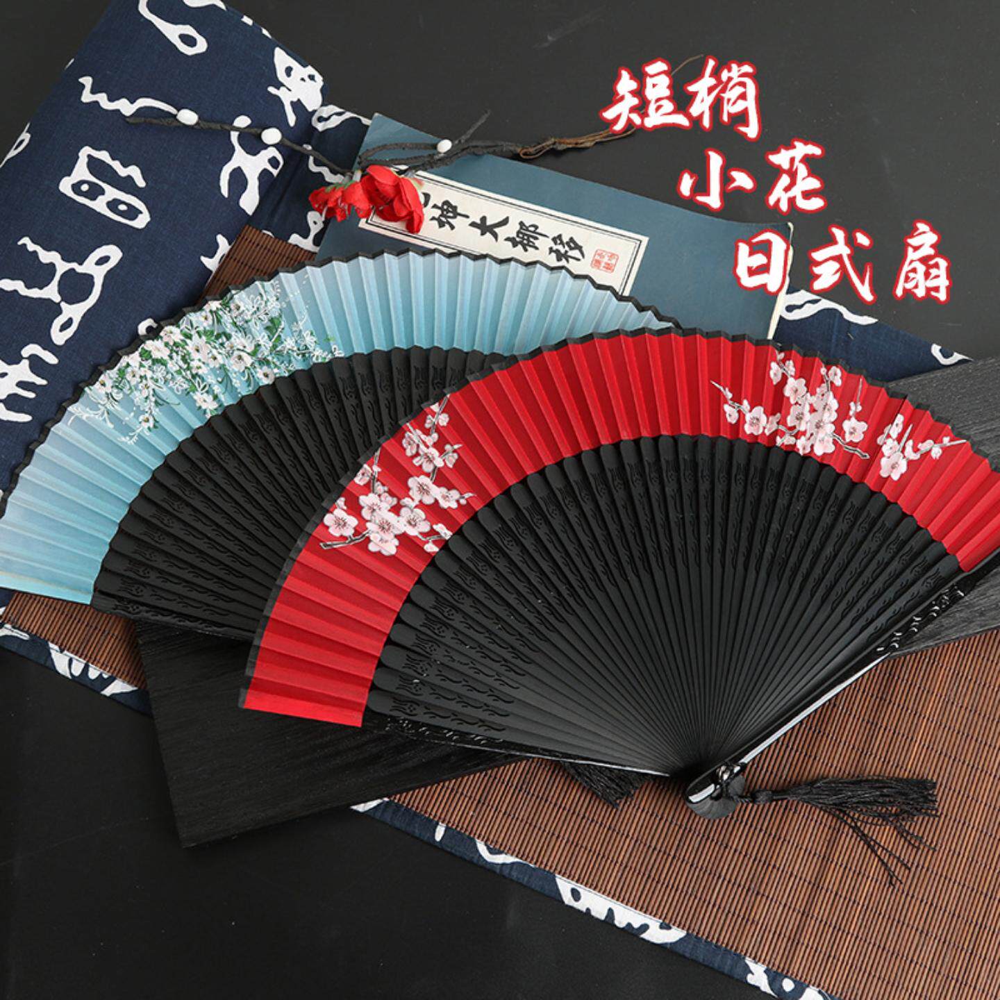 中式舞蹈扇小花日式古典中国风