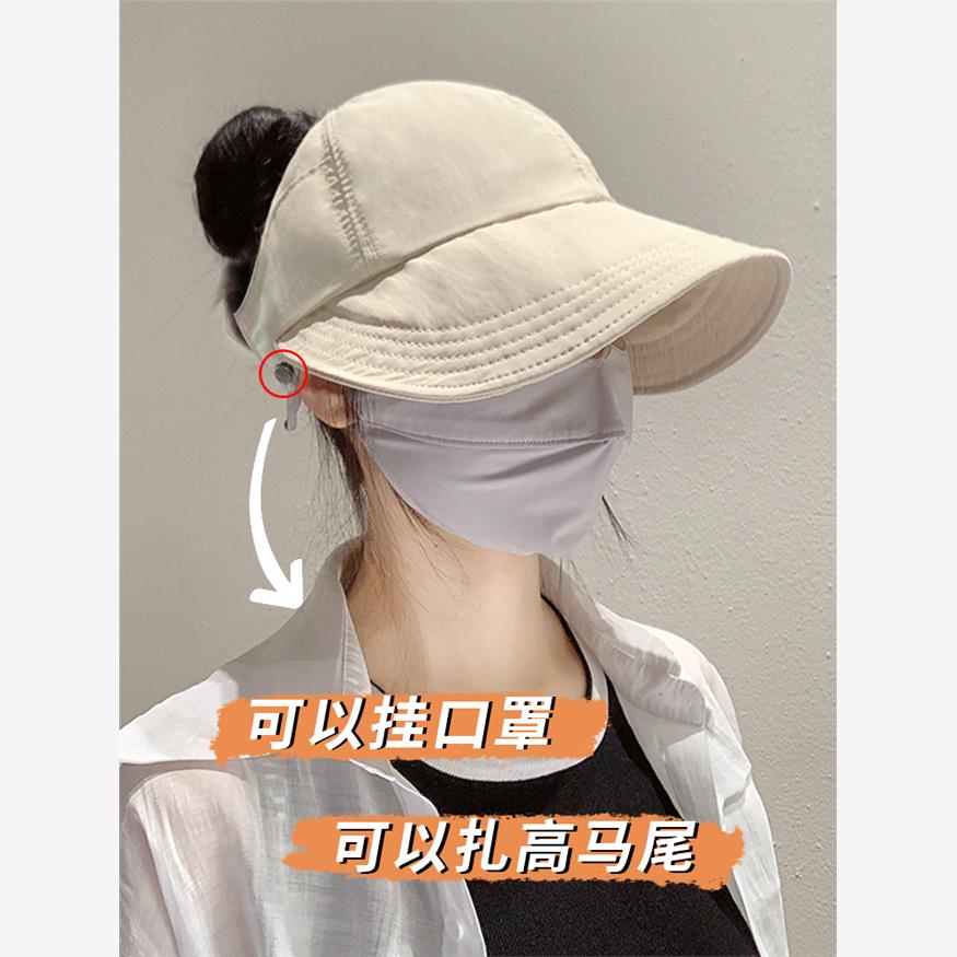 防晒帽女2024新款夏季薄
