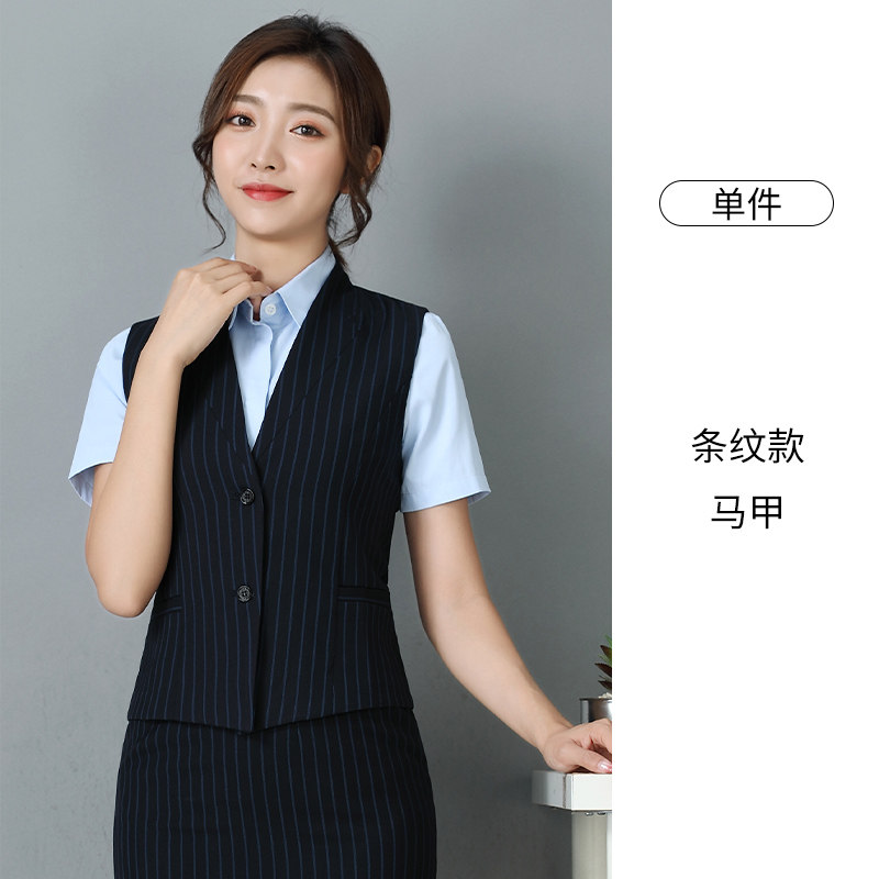 春夏新款建设工作服女马