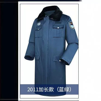2011式墨绿防寒保安棉服