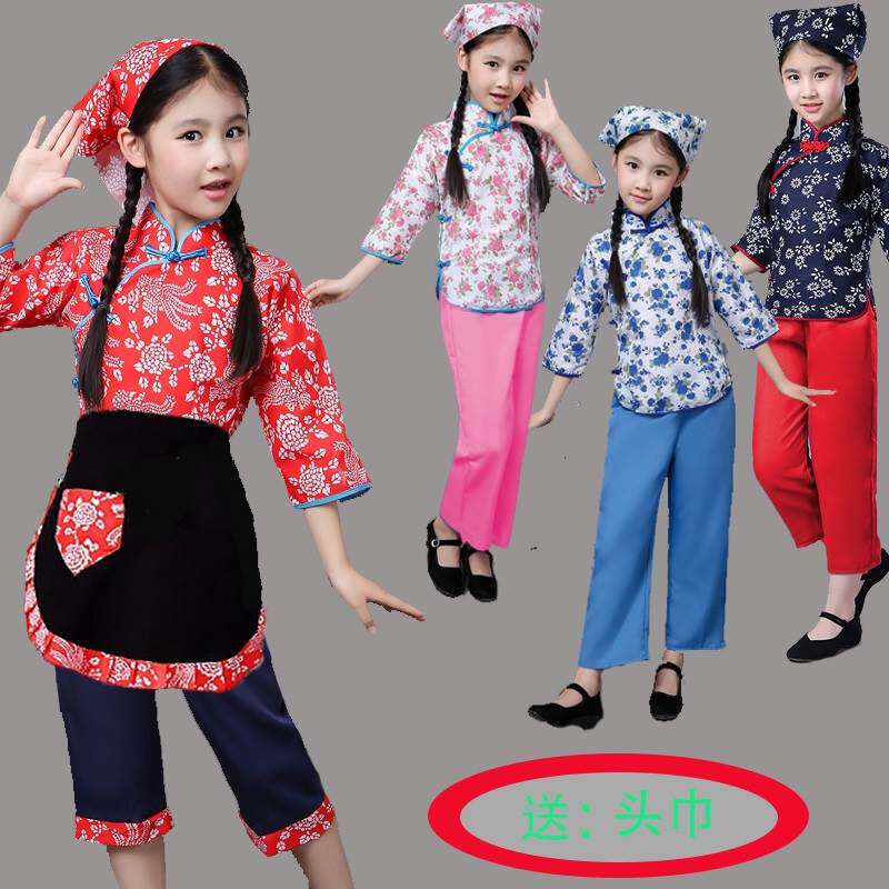 儿童村姑采茶服秧歌服女