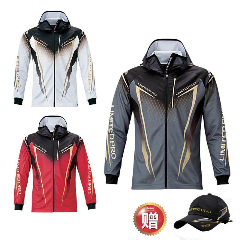 钓鱼服套装男防晒服冰丝透气速干海钓矶钓竞技淡水夏季路亚垂钓服