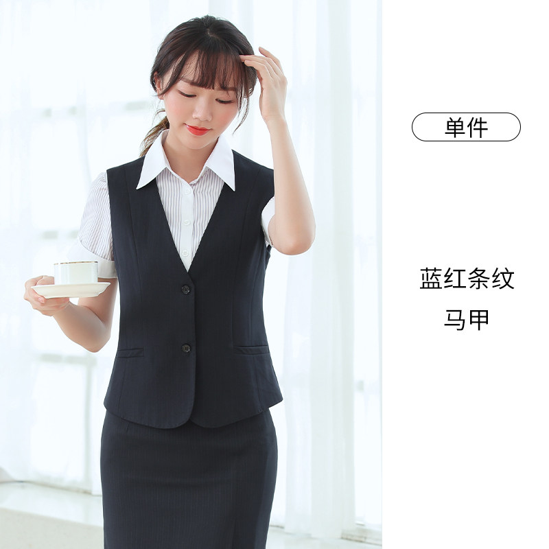 春秋中国工作服行服藏青