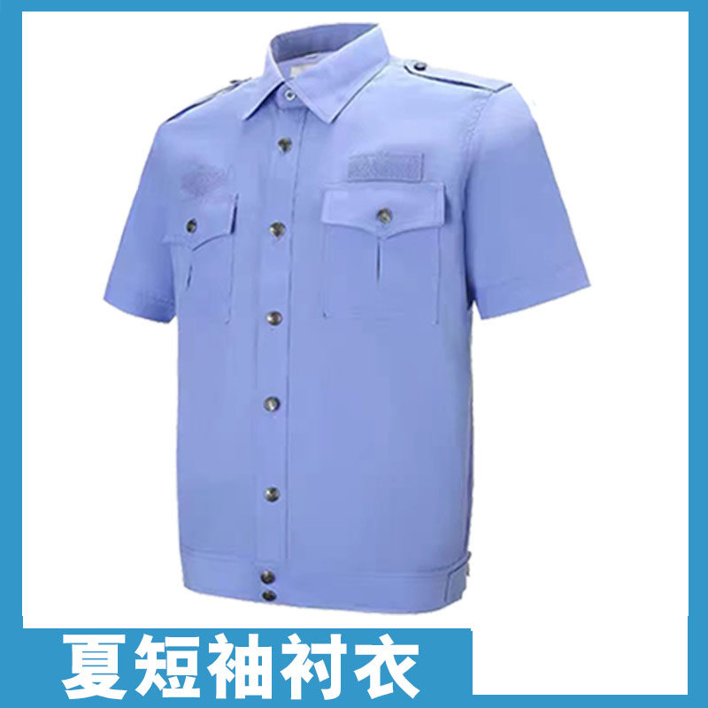 正品夏季长短袖衬衣男保
