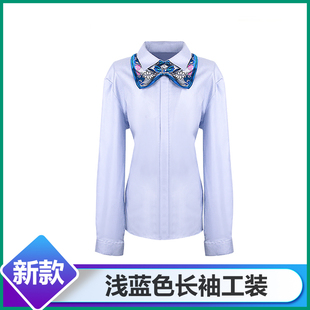 2023工作服衬衫裤子西装套装正装西服西裤大衣行服制服女秋冬