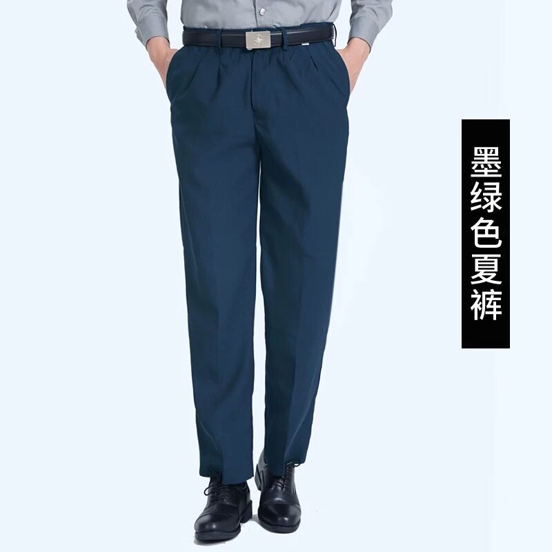 保安服男装春秋冬工作长裤