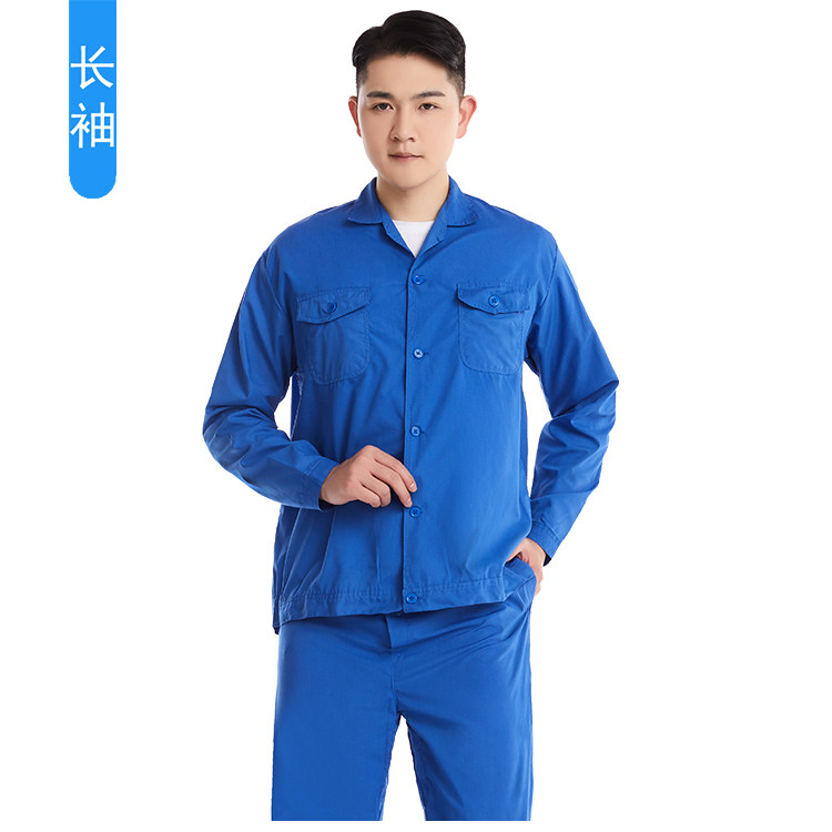 夏季工作服套装男薄款夏装长袖上衣工厂车间汽修劳保服定制短袖