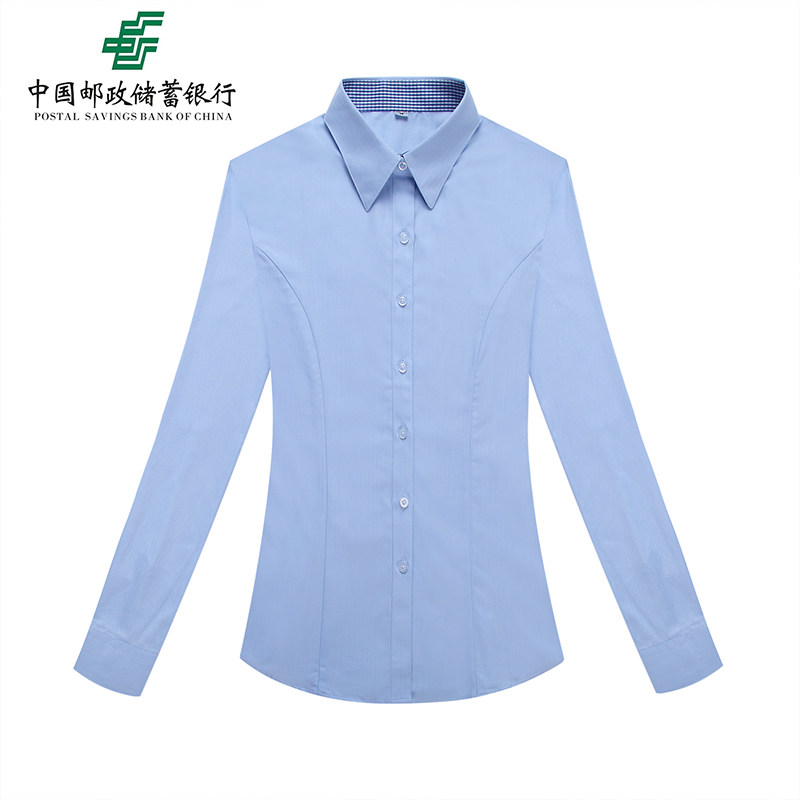 邮储工作服女式衬衫邮政
