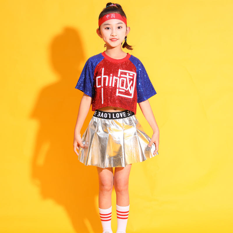 六一儿童啦啦队演出服街
