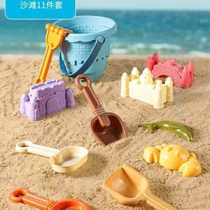 沙滩[沙铲子宝宝沙漏挖套装儿童海边工具沙土玩沙子戏水桶玩具车