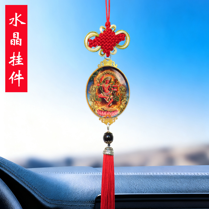 作明佛母画像汽车挂件结缘藏族神作明护法菩萨吊坠藏传随身供奉品
