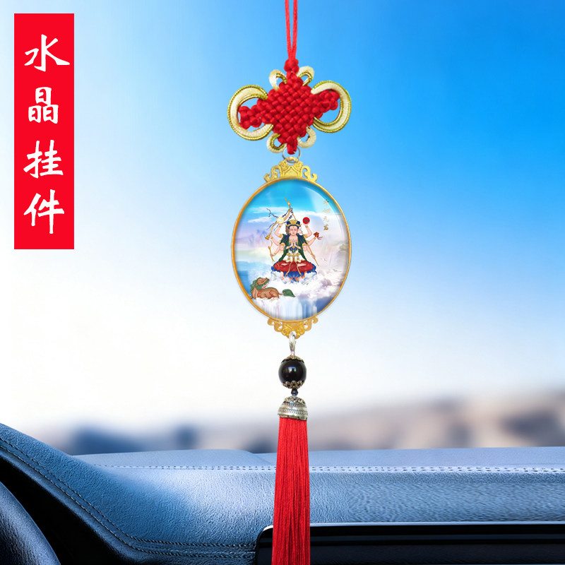 斗姥天尊神像汽车挂件星母斗姆元君斗母星君道家道场法事水陆礼品