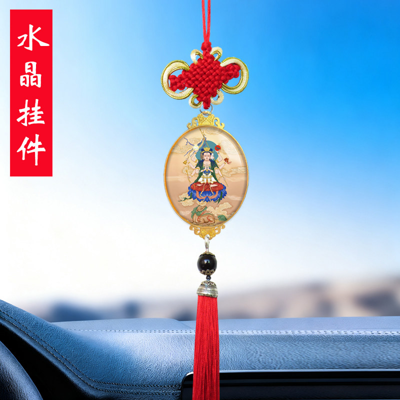 斗姥天尊神像汽车挂件星母斗姆元君斗母星君道家道场法事水陆礼品