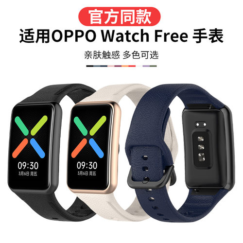 原装品质，佩戴舒适