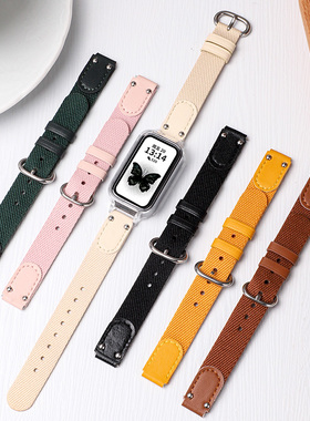 适用于红米手环2/3表带小米手环8active复合编织腕带smartband9active尼龙透气手表链三代手环皮革替换带配件