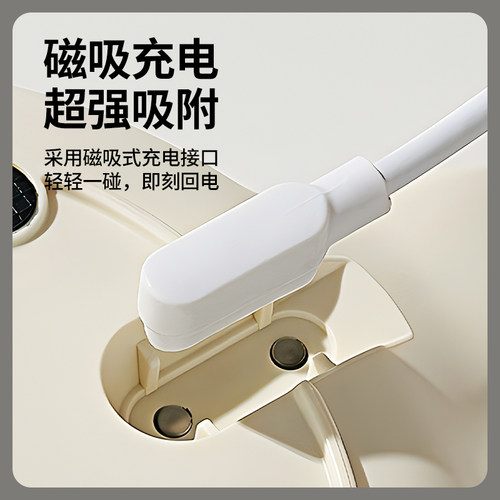 适用小白熊保温碗充电器线HL-6012专用儿童婴儿加热碗磁吸充电线智能恒温碗08570辅食碗快充数据线替换电源线