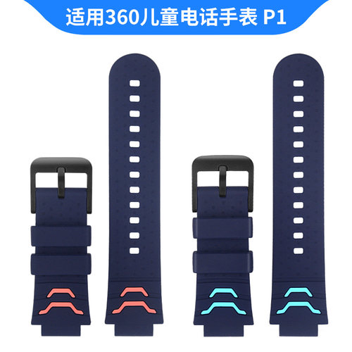 真机开模、安全舒适、环保耐用、拆装便捷