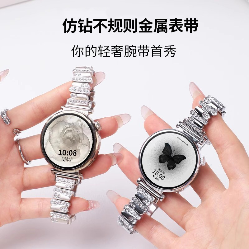 适用vivowatch5表带月光白智能手表仿镶钻个性腕带iqoowatch5辰夜黑ins女款金属表链五代精钢版不规则替换带图片