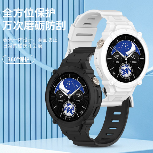 适用vivowatch3表带watch5智能运动手表硅胶腕带三五代一体全包手表链iQOOwatch5通用防摔男女时尚替换带配件
