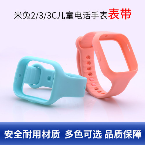 真机开模、安全舒适、环保耐用、拆装便捷