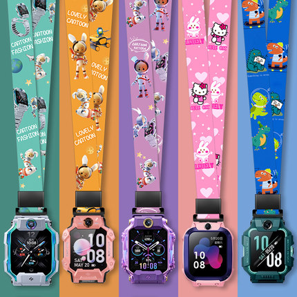 适用小天才电话手表表带挂脖通用挂绳Z8/Y03挂套Z1y/Z2/Z3/Z5/Z6A/Z7A巅峰版儿童挂绳Q1/Q2Q1C/D3宽布带粗绳