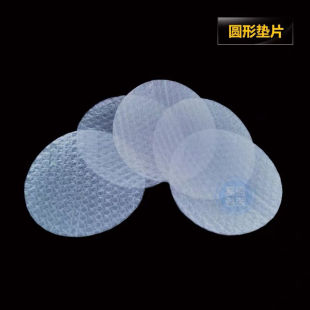 新48快递铁盒圆形曲奇s双层20cm打包特厚58垫片气泡膜品