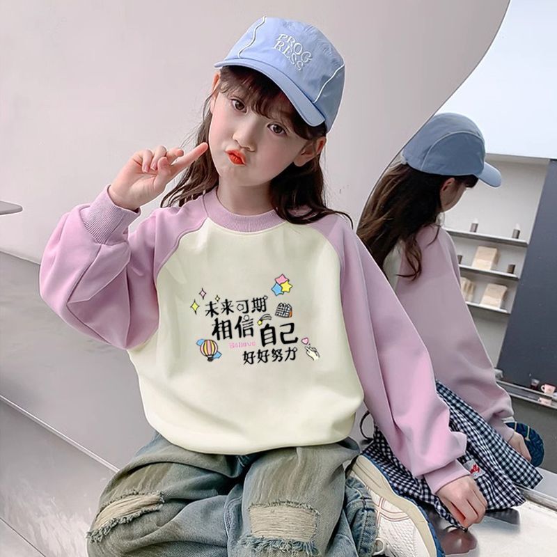 女童卡通卫衣新款时尚加绒上衣
