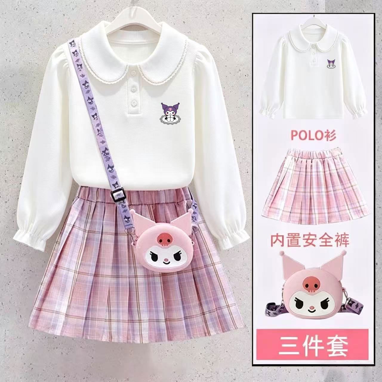 女童学院风套装春秋新款甜美裙子