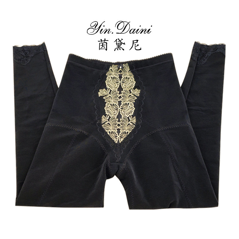 美容院正品茵黛尼YINDAINI塞纳女长款塑身模具收腹提臀美体长束裤