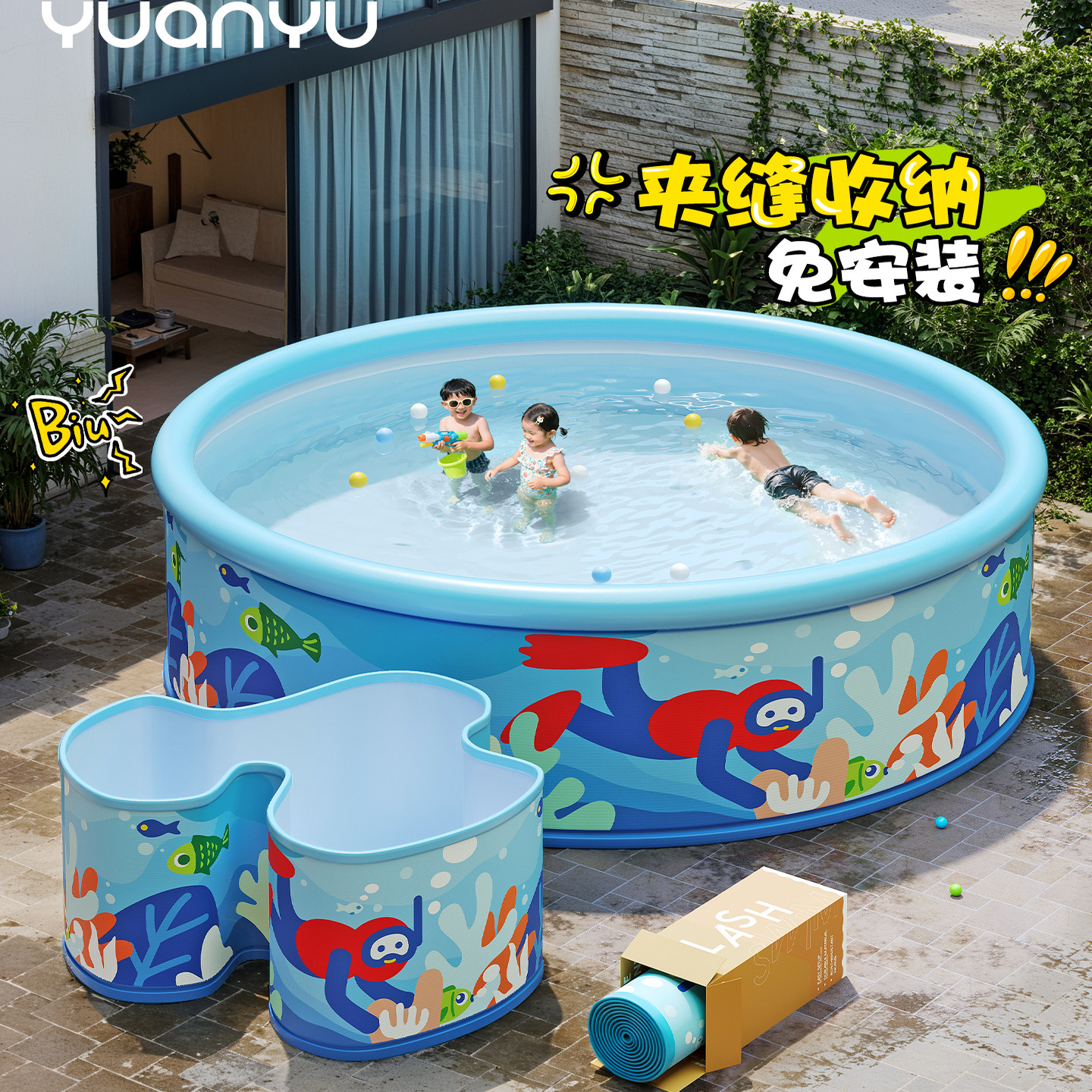 儿童洗澡桶泡澡桶折叠大人充气游泳池家庭宝宝游泳桶加厚戏水池