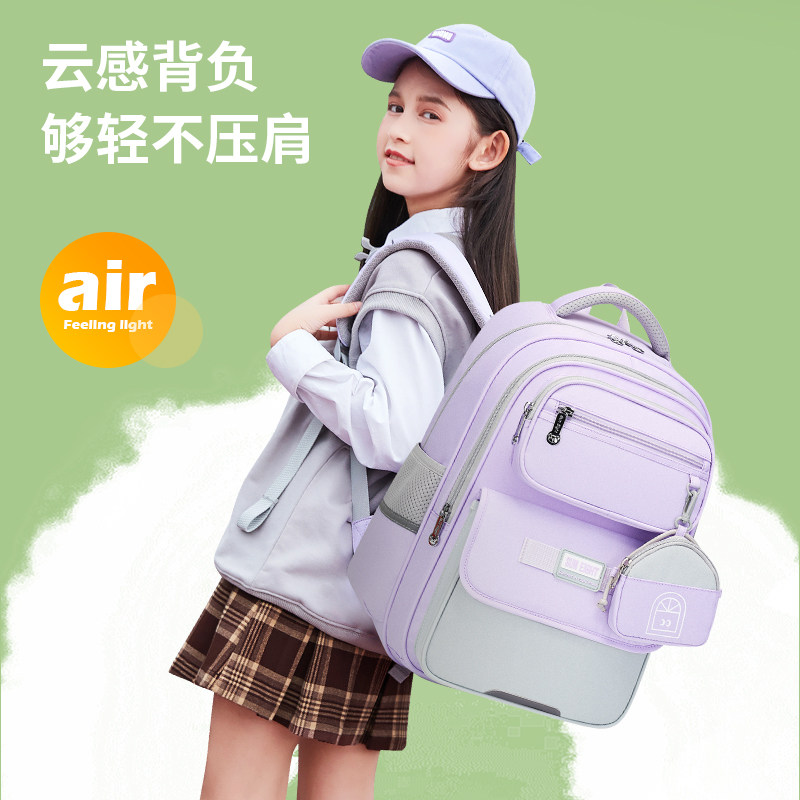 小学生男生护脊减负一年级书包新款儿童女生五六年级轻便双肩包