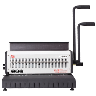 装订机打孔机重型双线圈铁圈23方孔装订机40圆孔a3a4双铁圈YO圈雷盛TD-2500R台历架挂历灰纸板合同菜谱打孔机