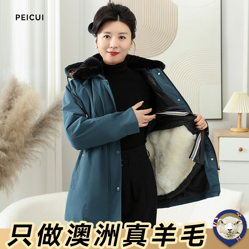 羊毛棉袄女士羊皮袄皮毛一体中老年妈妈奶奶加厚外套冬季棉衣棉服