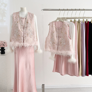 新中式重工刺绣毛毛拼接夹棉马甲女秋冬打底衫半身裙国风三件套潮