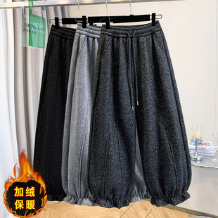 加绒加厚保暖宽松显瘦休闲灯笼裤 抽绳松紧腰花苞阔腿裤 女2025冬装