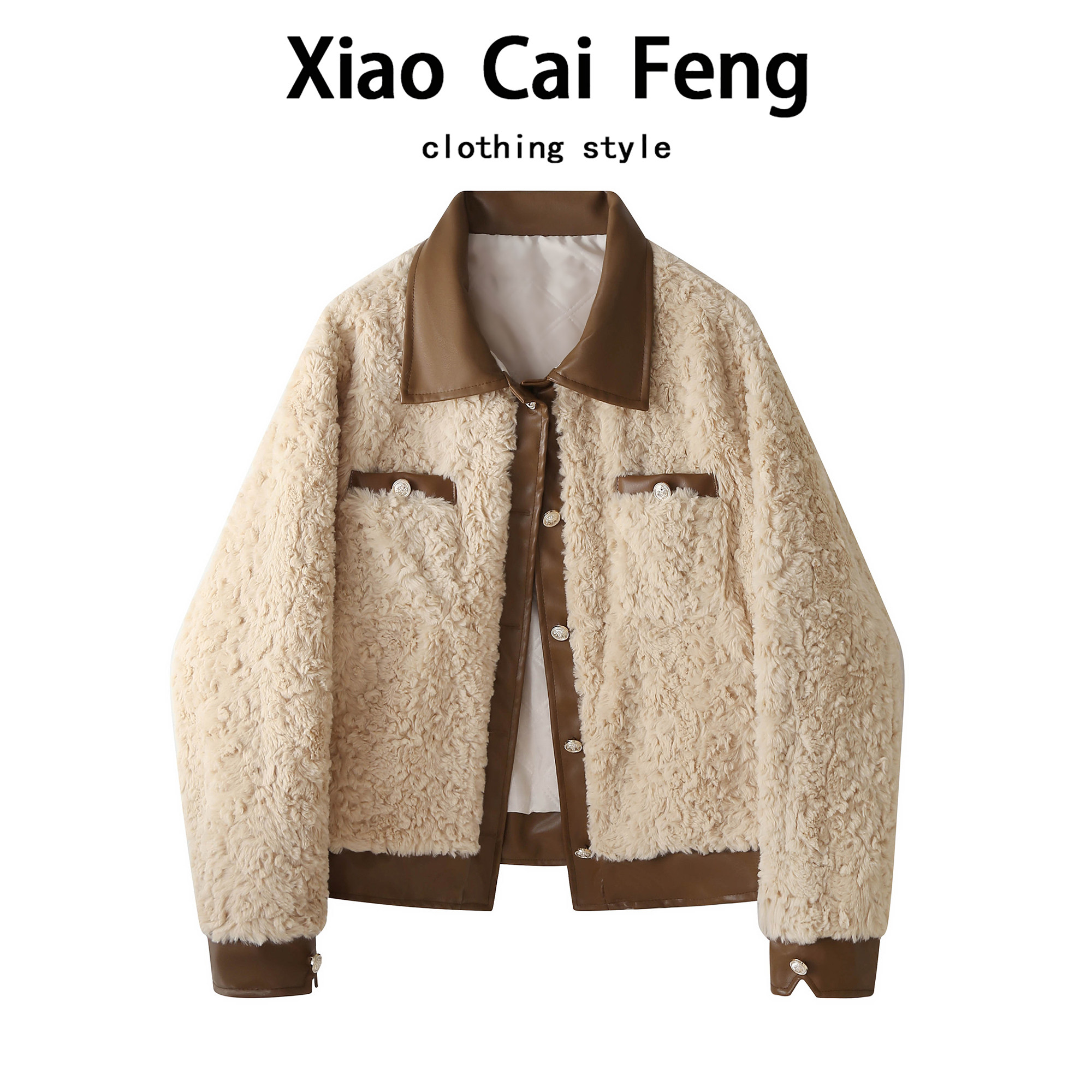 小香风羊羔绒保暖皮毛一体外套女冬洋气时髦宽松PU皮拼接翻领夹克,女装/女士精品,棉衣/棉服,淘宝优惠券,粉丝福利购,淘宝优惠卷