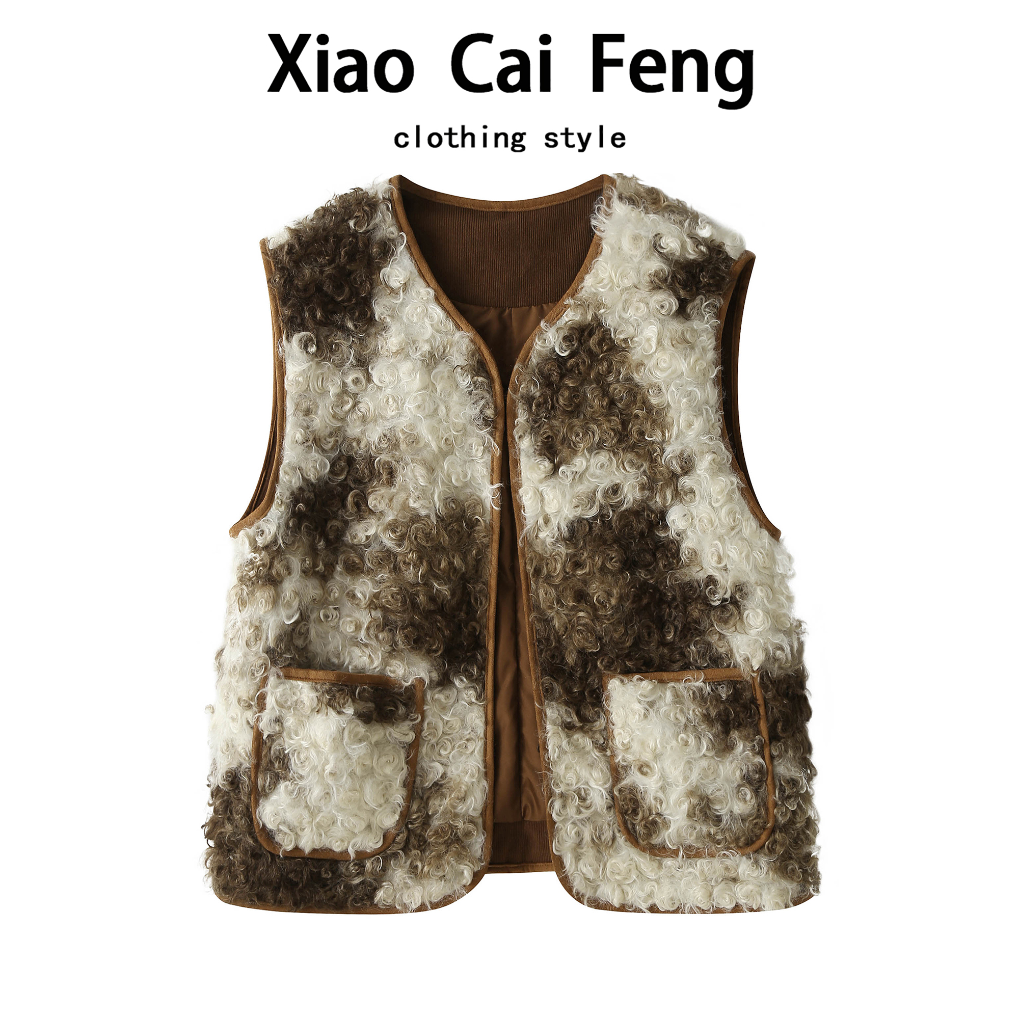 米色晕染羊羔毛马甲女秋冬复古游牧风V领无袖叠穿毛绒背心短外套