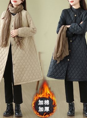 撤柜奥特莱斯清仓大码菱格棉衣女冬季中长款显瘦气质加厚棉服外套