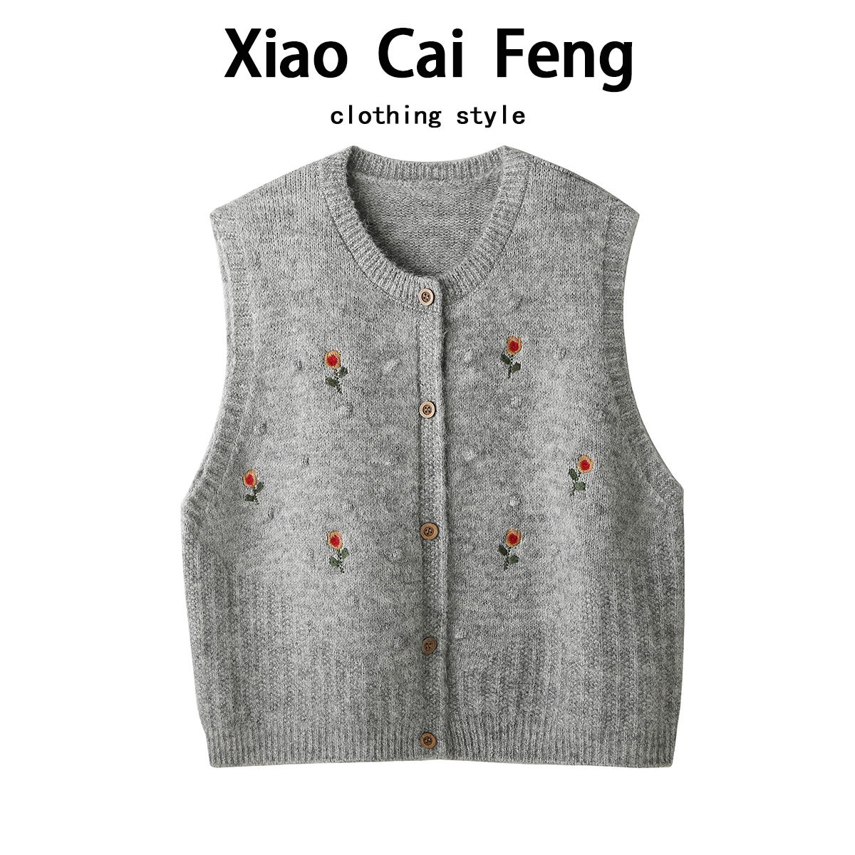 韩系慵懒风针织马甲女秋冬甜美减龄花朵提花圆领背心叠穿坎肩毛衣